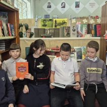 «Читаем Тукая вместе».