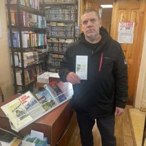 «Афганистан. Во имя Родины и долга»