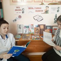 «Муса Джалиль в наших сердцах»