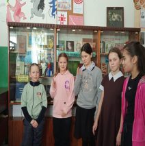 «Безопасность в интернете»