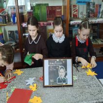 «Читаем Тукая вместе»