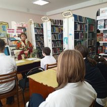 «Волшебный , певучий — родной язык»