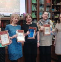 Итоги года и признание заслуг