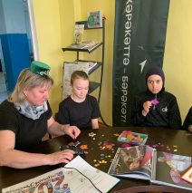 Года единства народов России