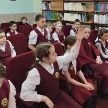 Читательская конференции по книге В. Катаева «Сын полка».