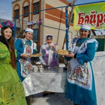 Науруз — это праздник дружбы