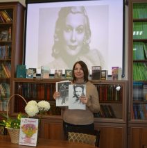 «Звезда по имени Любовь»