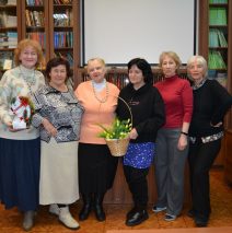 «Яркие женщины – яркие судьбы»