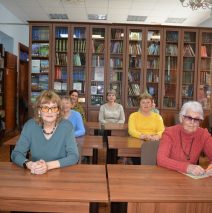 «Раннее средневековье. Наследие и противоречие»