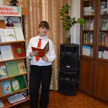 Стихотворение «К птицам» — «Кошлар»