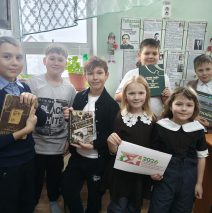 «Подвигу доблести – слава и честь»