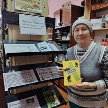 «Вредные привычки: Табакокурение и его влияние на здоровье»