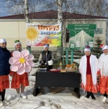 Навруз — праздник весеннего равноденствия