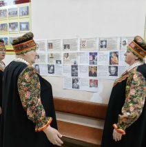 «Женский силуэт на фоне истории»