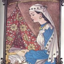 Громкое чтение Г.Тукай. «Колыбельная песня