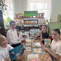 «Вода- чудесный дар природы»