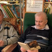 «Читаем вместе! Читаем вслух!»