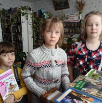 «Путешествие в мир каталогов и картотек»