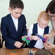 «Подарок маме»