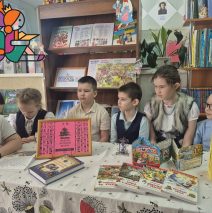 «Заходите к нам на огонёк – ПоЧИТАЕМ»