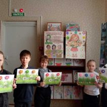 Весенний букет