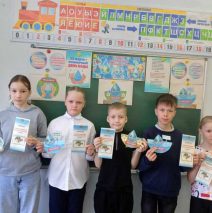 «Вода в природе»