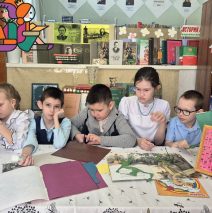 «Оживляем книгу»