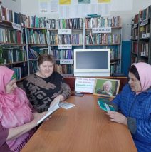 «Үткән гомер белән калган хәтер»