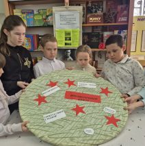 «Подвиг народа — страницы героизма».