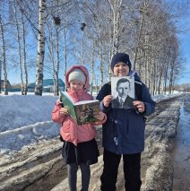 «Тукайны бергәләп укыйбыз»