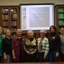 Эпоха Возрождения 