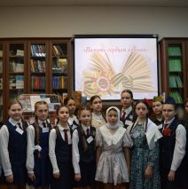конкурс чтецов «Сердцем память храним»  продолжается