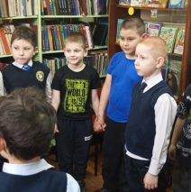 «Единство народов – сила России!»