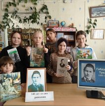 «Путешествие в мир Тукая»