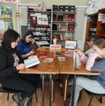 «Читаем книгу о войне»