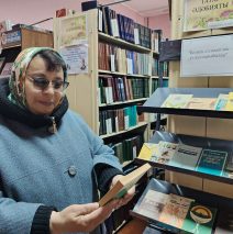 “Наше здоровье – в наших руках”.