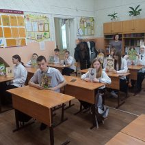 «Наш Тукай»