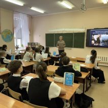 «Последствия страшной беды».