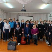 «Самый лучший город на земле»