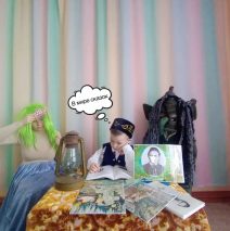 В мире сказок Габдуллы Тукая