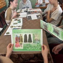 «Вместе — мы Россия!»