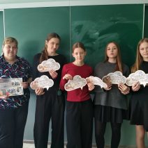 «Без срока давности»