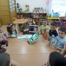 «Путешествие в мир тукая»