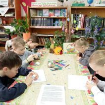 «Пасхальные традиции»