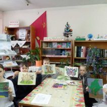 «По следам Тукая»