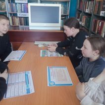 «В интернете не зевай, безопасность соблюдай»