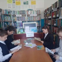 “Земля у нас одна”