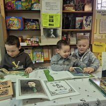 Знакомство Тукаем