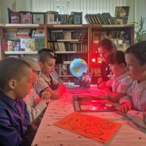 «История космических открытий»