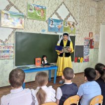 «Апушта кунакта»